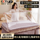 透明烤火罩皮罩烤火被防水防油桌布正方形电炉罩长方形烤火桌罩套