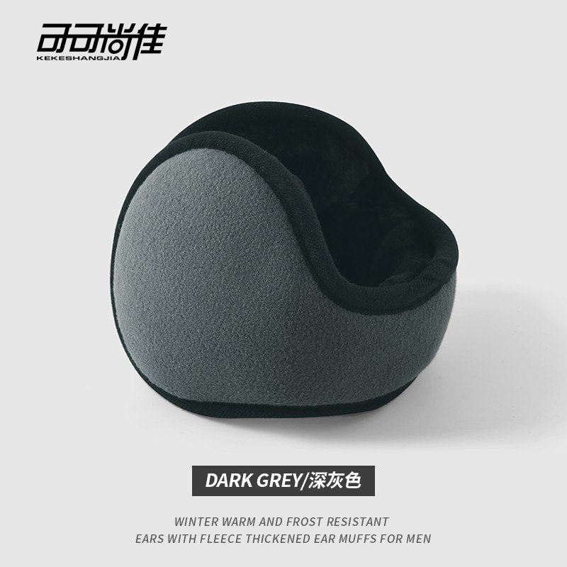 冬季耳罩男女加厚保暖骑行防寒