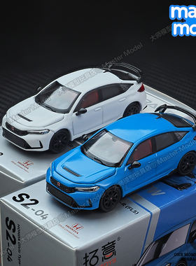 1:64本田思域FL5日系跑车白蓝街车JDM仿真合金汽车模型拓意S2-02