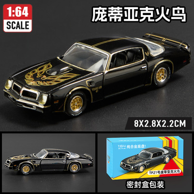 庞蒂亚克火鸟1:64全合金汽车模型雪佛兰克尔维特面包车速霸玩具车