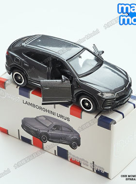 比美高1:64正版兰博基尼URUS越野车仿真合金小比例汽车模型玩具车