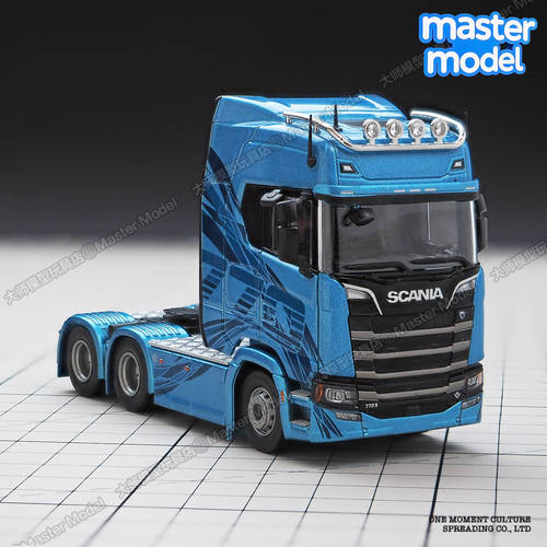 麦思迪1/64斯堪尼亚770S冰蓝色拖头卡车Scania平板拖车运输车模型
