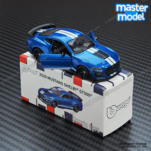 比美高1:64野马眼镜蛇GT500白色谢尔比仿真合金汽车模型玩具跑车