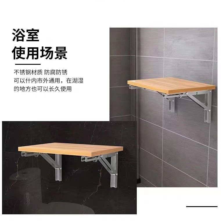 加厚不锈钢比利三角支架浴室墙上托架置物架支撑架层板五金件批发,家装主材,卫浴置物架,淘宝优惠券,粉丝福利购,淘宝优惠卷