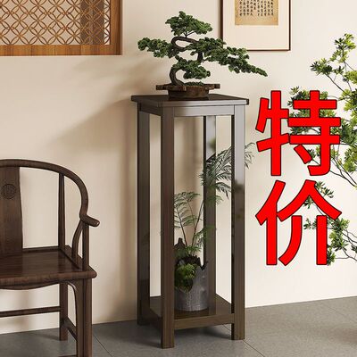 花架置物架阳台非实木多层落地式家用客厅中式花台多肉绿萝花盆架