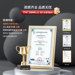 汽车灭火毯消防专用高温焊接阻燃防火毯工业金属切割电焊防火毯