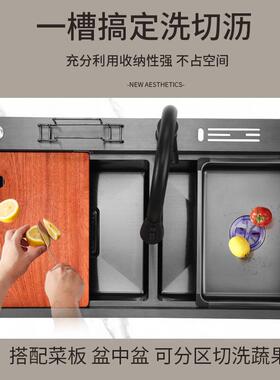多功能黑色带刀架洗菜盆双槽厨房台下盆304不锈钢水槽加厚洗碗池