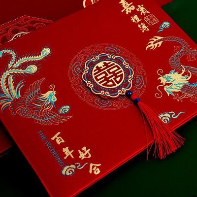 结婚礼金簿婚礼礼金登记簿用品备礼单婚本登记本本大全记账账本