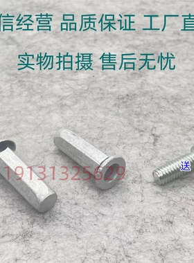 适用凯迪拉克CT5CTSCT4CT6T5XT6SRXATSLXT4X后牌照铝铆钉卡扣卡子