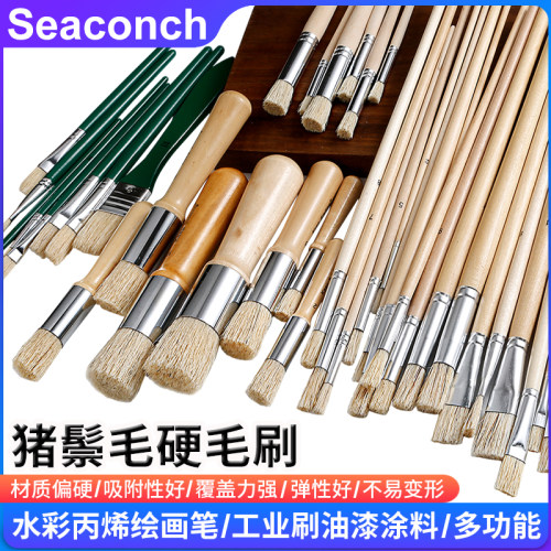 圆木柄硬毛刷子猪鬃毛