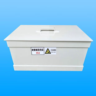 PP酸缸碱缸废液缸实验室用酸缸耐酸碱浸泡缸30L60L100L可订做6升|