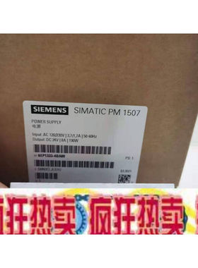 6EP1333-4BA00S7-1500PM150724V2F8A电源模块6EP13334BA|