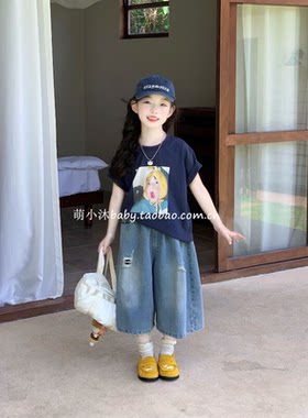 男女童夏季休闲破洞牛仔七分裤潮