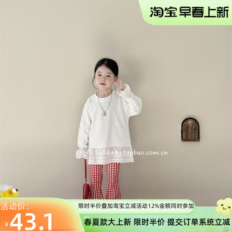 儿童洋气宽松T恤2026新款韩版女童春中长款拼接花边蕾丝裙摆上衣