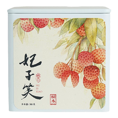 红茶荔枝香桐木关正山小种