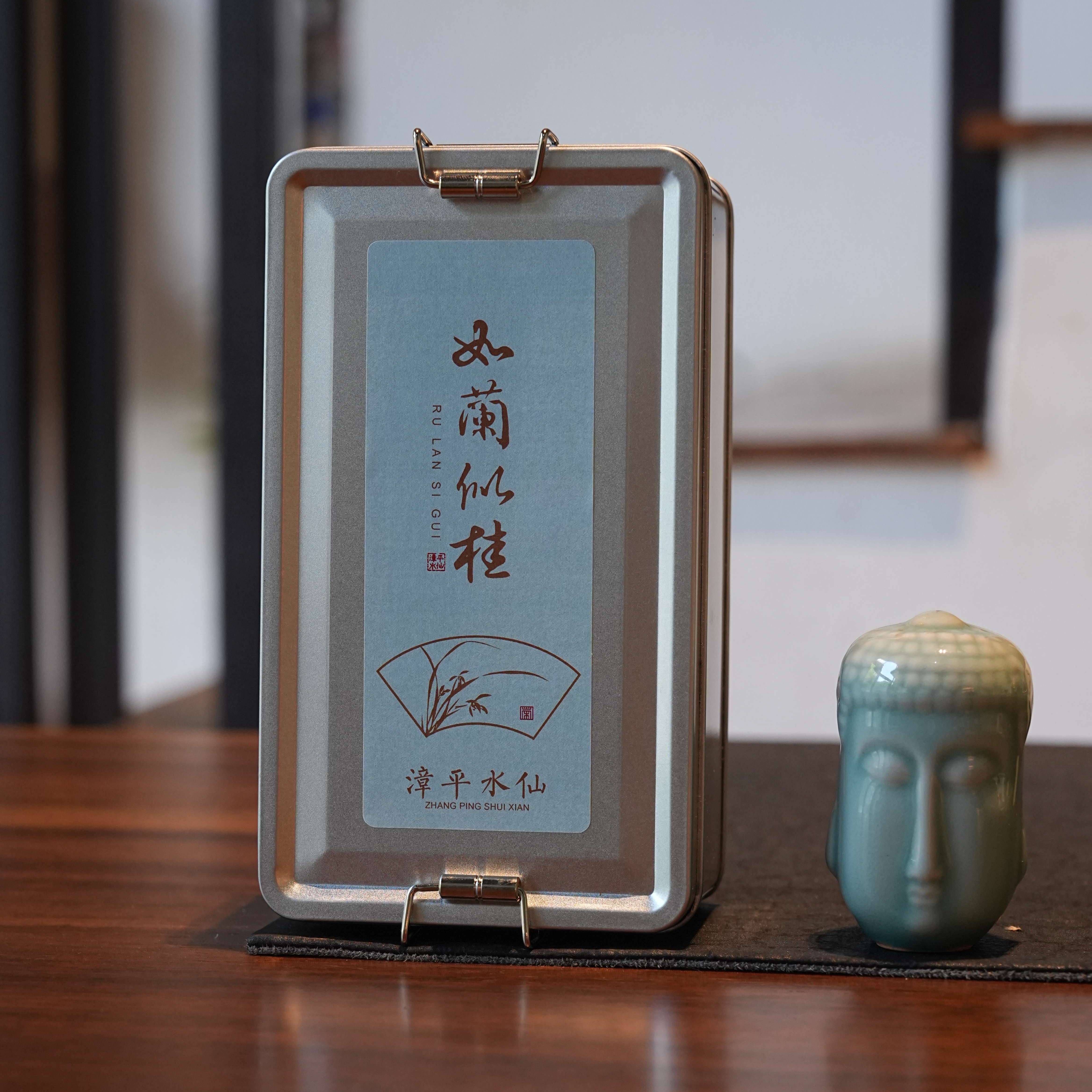 【2026新茶漳平水仙】春茶 如兰似桂绿叶红镶边乌龙茶饼兰花香8饼
