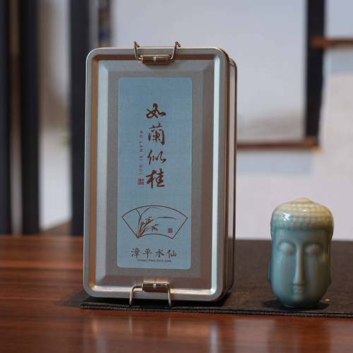 如兰似桂 绿叶红镶边