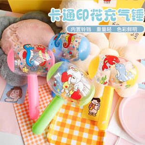 儿童充气锤子玩具小榔头卡通