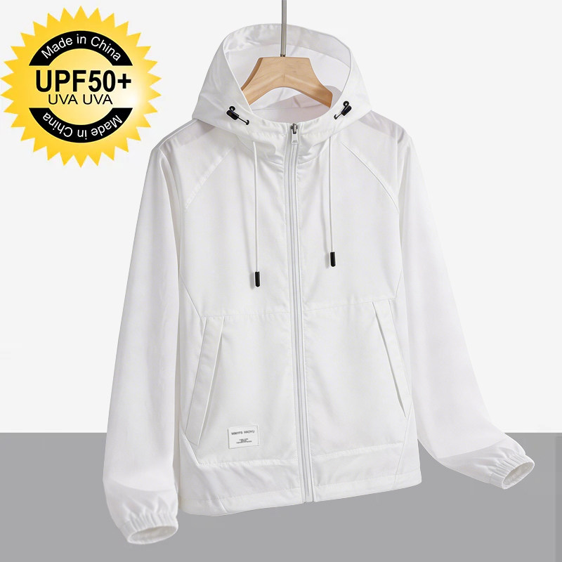 防晒服男夏季薄款连帽韩版户外2026新款防晒衣青少年外套防紫外线