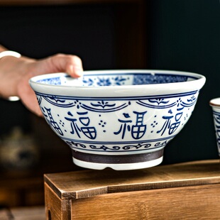 碗家用斗笠面碗大号高脚碗嗦粉碗漂亮餐具日式 2025年新款 拉面碗