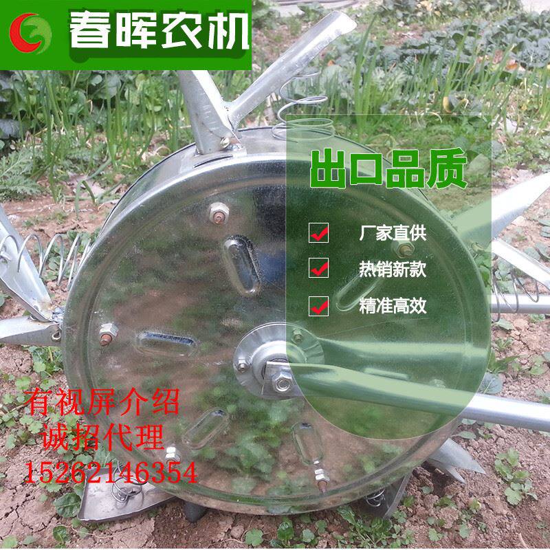 新品米专用神器播种机地轮防粘土玉米播K种机不粘泥人工手推播定