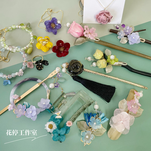 花停新款耳饰项链手链戒指时尚配饰耳钉永生花手工饰品开盒