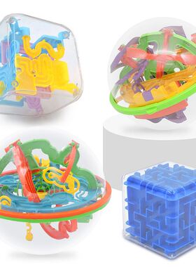 3D three-dimensional maze ball children's toy flying sau