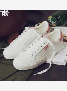 2019Women's Sneakers Shoes Casual White Shoes女鞋秋休闲鞋
