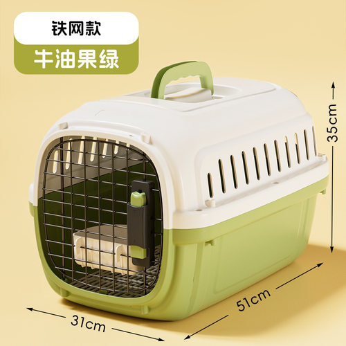 猫包狗包宠物航空箱外出车载可