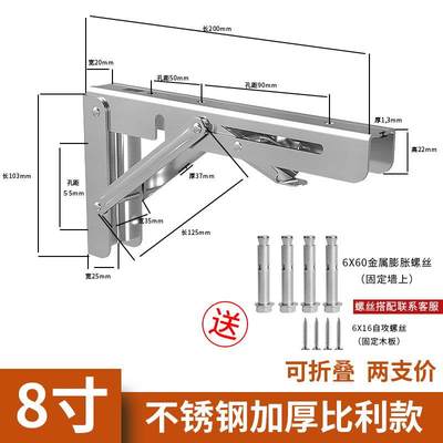 304不锈钢折叠墙上伸缩隔