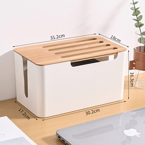 插线板收纳盒桌面集线器