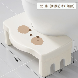 家用加厚马桶凳坐便器蹲坑助力脚踩凳可折叠卫生间垫脚凳儿童凳子