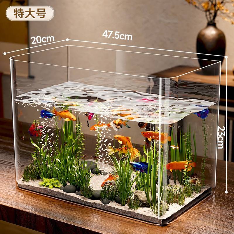 透明塑料鱼缸水族箱微景观造景不