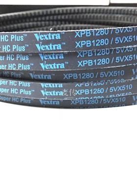 盖茨GATES有齿三角带空压机皮带XPB1280/5VX510 1320 1340/5VX530