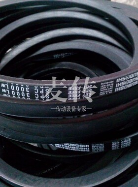 进口三之星三角带SPC3000 3050 3350 3150LW 3200 3220 3300 3100