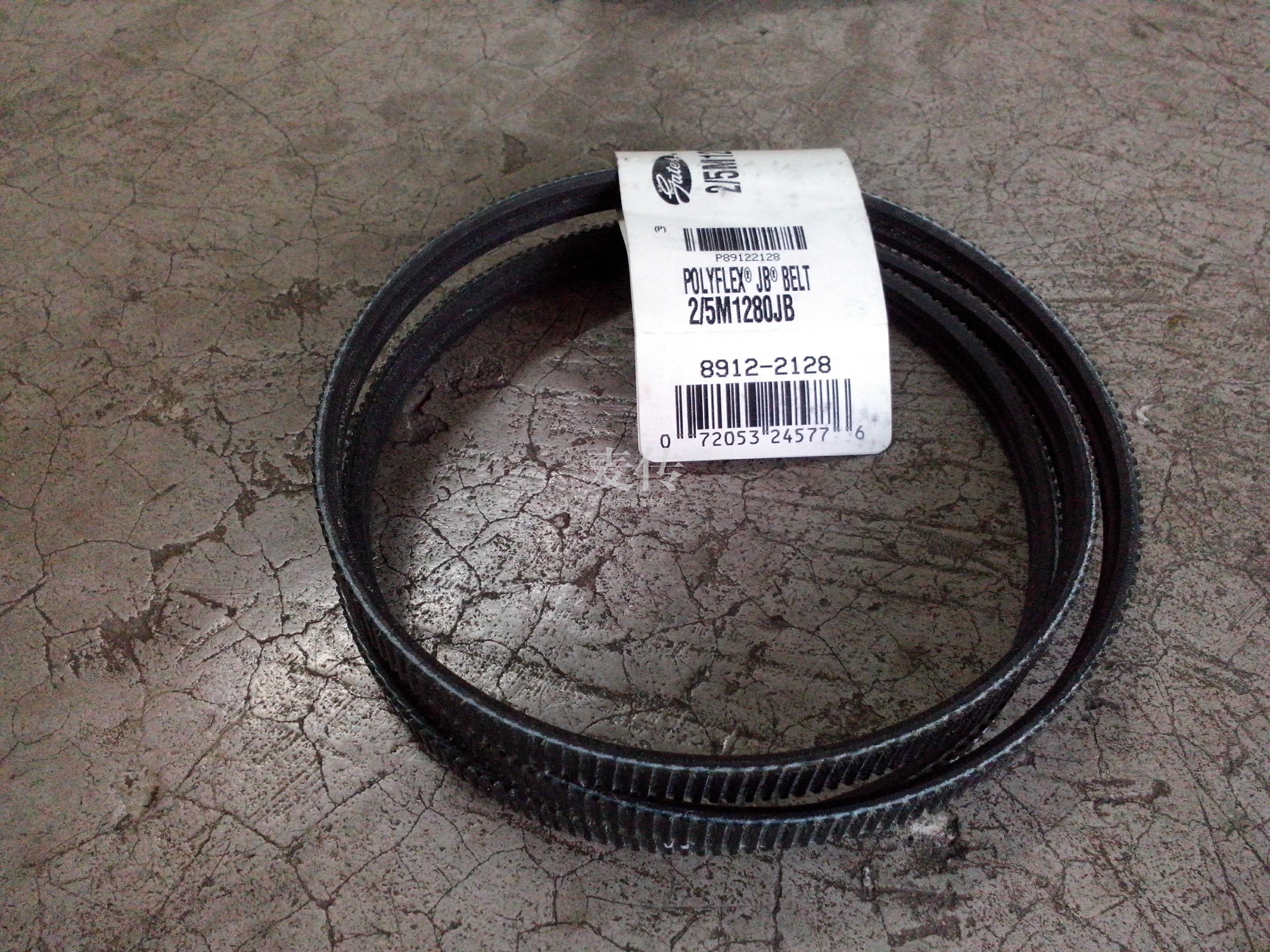 盖茨GATES皮带2R5M825 3/5M925 5M1280JB USA Polyflex并联广角带