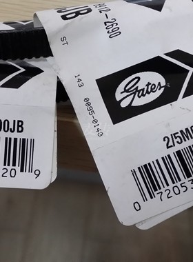 盖茨GATES皮带2R5M690 3/5M710 5M1030JB USA Polyflex并联广角带