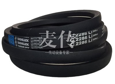 三力士三角带V型传动皮带C4724 C4750 C4800Li C4826 C4850 C4900