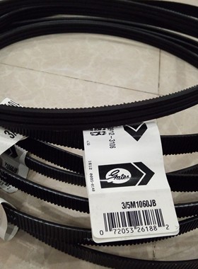 日立电梯门机驱动皮带3/5M1060JB三角带3/5M1450JB传动4/7M1900JB