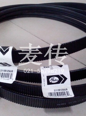 GATES POLYFLEX 2/3/11M1280JB R11M1500盖茨数控车床主轴皮带