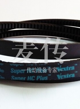 盖茨Gates有齿三角带进口空压机皮带XPC2500 2650 XPC2800 3000