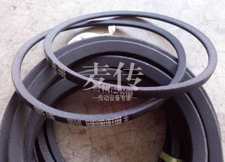 三之星进口三角皮带SPZ662 665 670LW/3V265 687 690 710/3V280