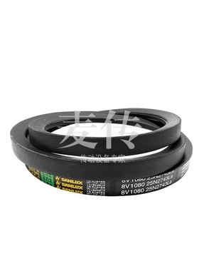 三力士三角皮带8V1230 25N3124La 8V(25N)3230La 8V(25N)4950La