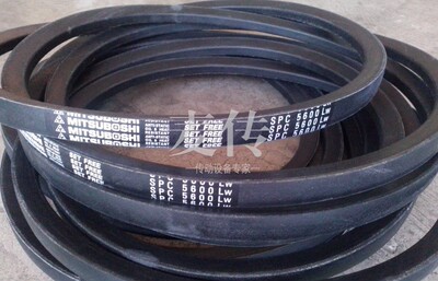 三之星三角皮带SPC5200 5300 6000LW 5400 5500 5600 5700 5330