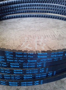 盖茨GATES有齿三角带空压机皮带XPB1360/5VX540 1400 1380/5VX550