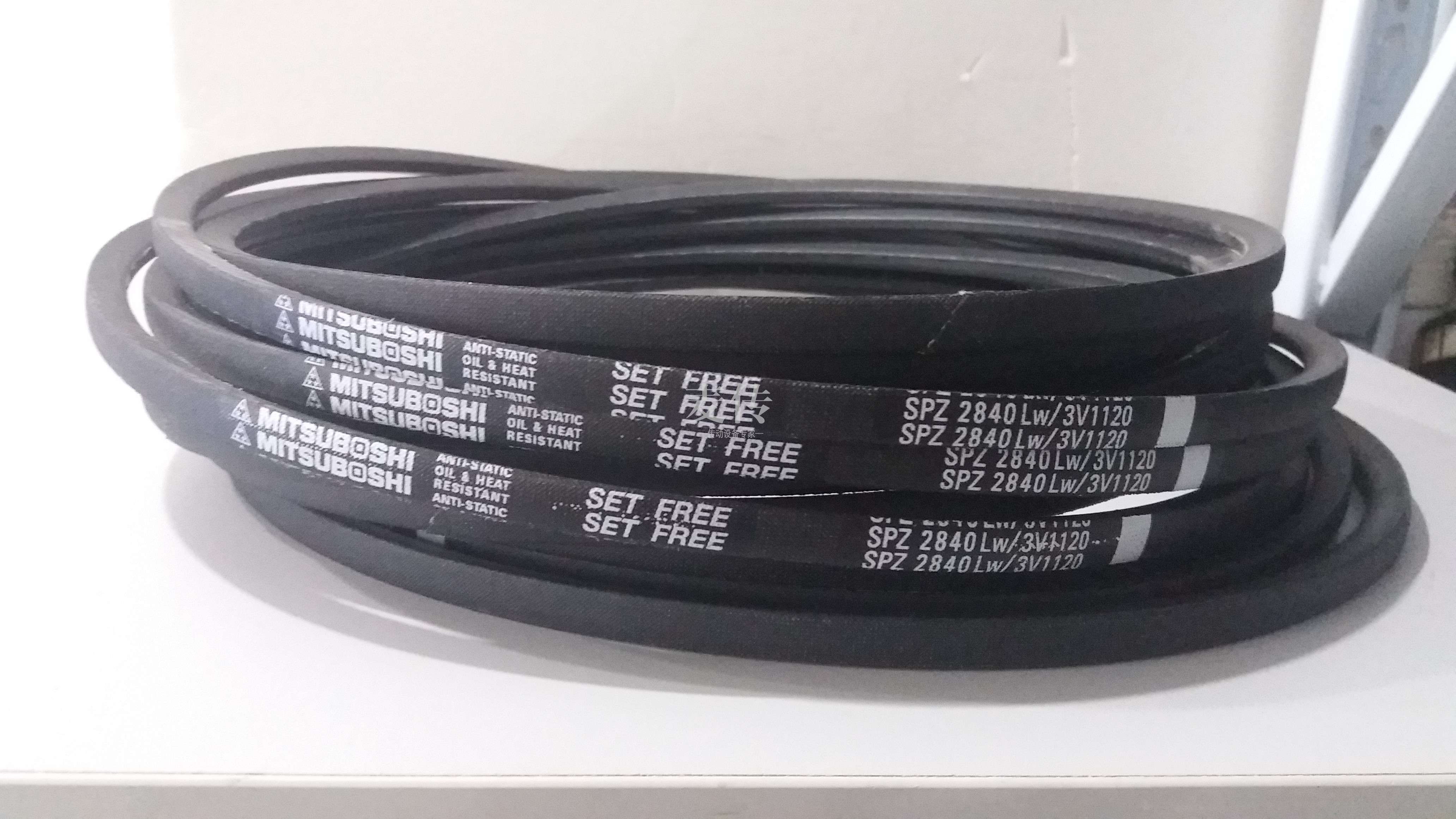 三之星进口三角带SPZ2750 2760 2840LW/3V1120 2800 2900  3050