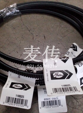 GATES盖茨车床皮带进口广角带11M710,730,750,775,800,825,850