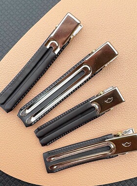 银色宽0.9厘米金属黑皮套防滑加厚鸭嘴夹高品质不伤发方夹DIY配件