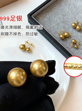 999纯银南洋金色黄色大珍珠耳钉女轻奢感气质大气设计感耳饰