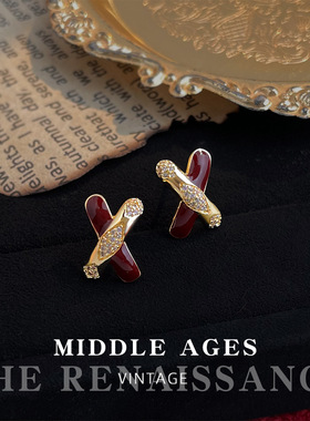 vintage中古风珐琅滴釉酒红锆石耳钉几何交叉极简通勤风轻奢耳饰